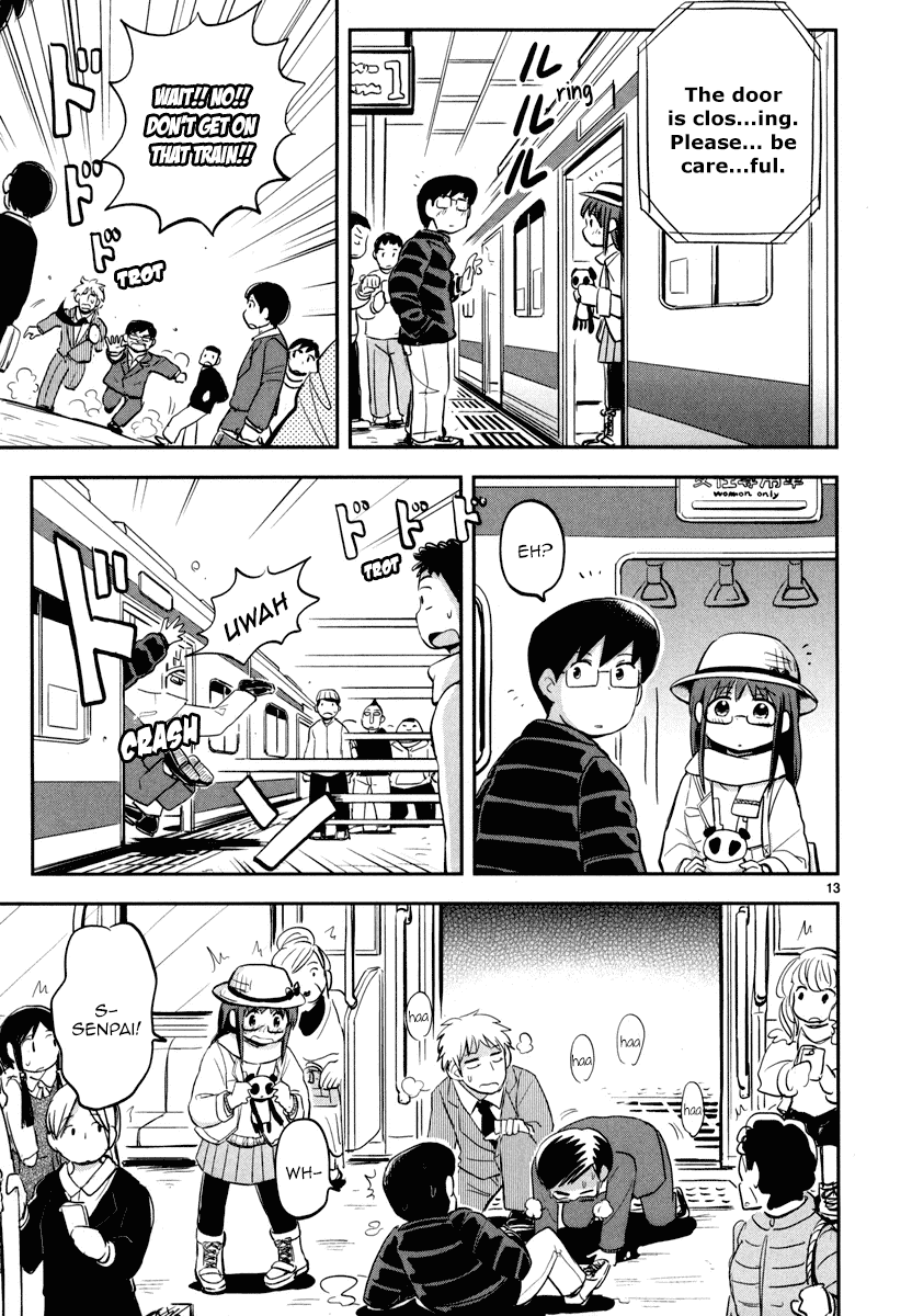 Daikanojo - Chapter 3: At 200 Km/H!! A Molester! Oh No!!