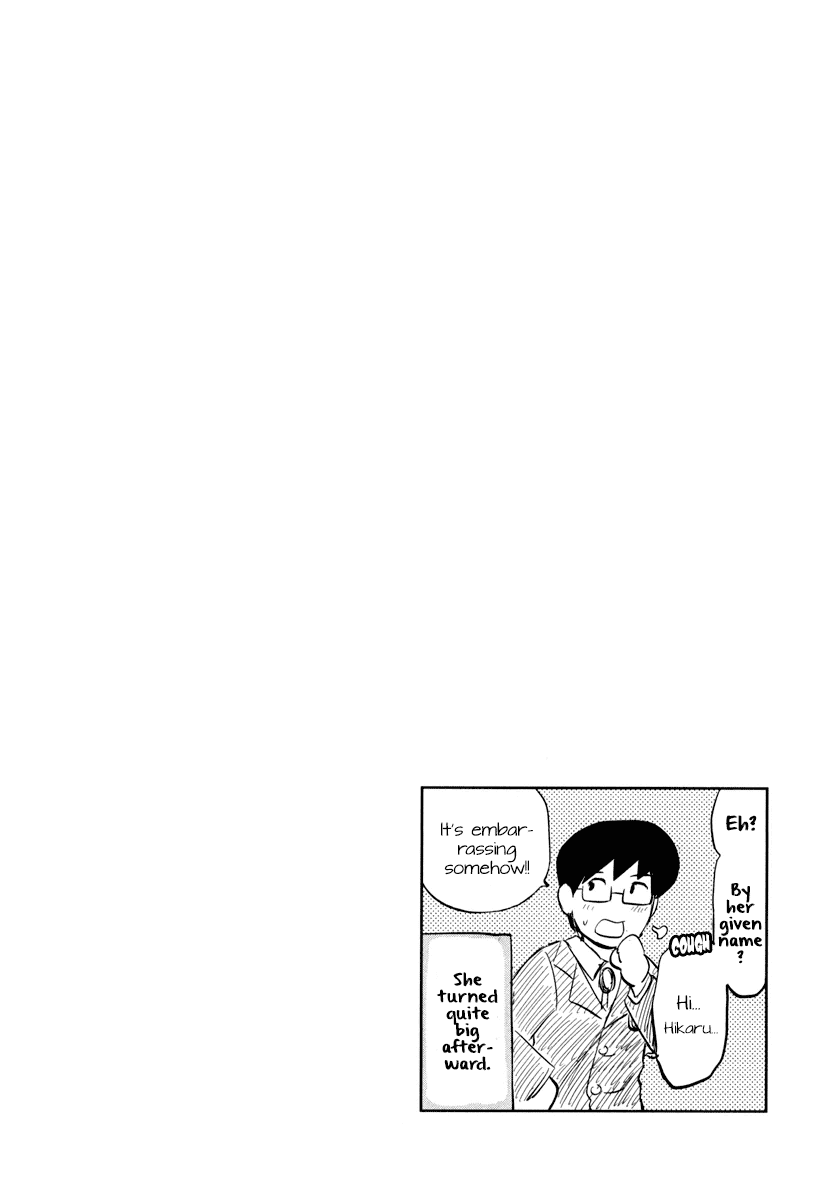 Daikanojo - Chapter 3: At 200 Km/H!! A Molester! Oh No!!