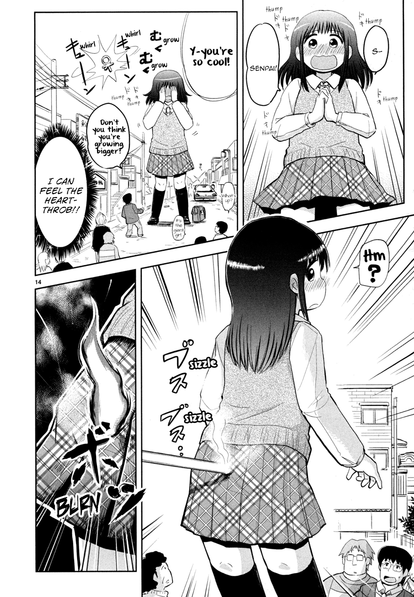 Daikanojo - Chapter 2: Ah!! She S On Camera!!