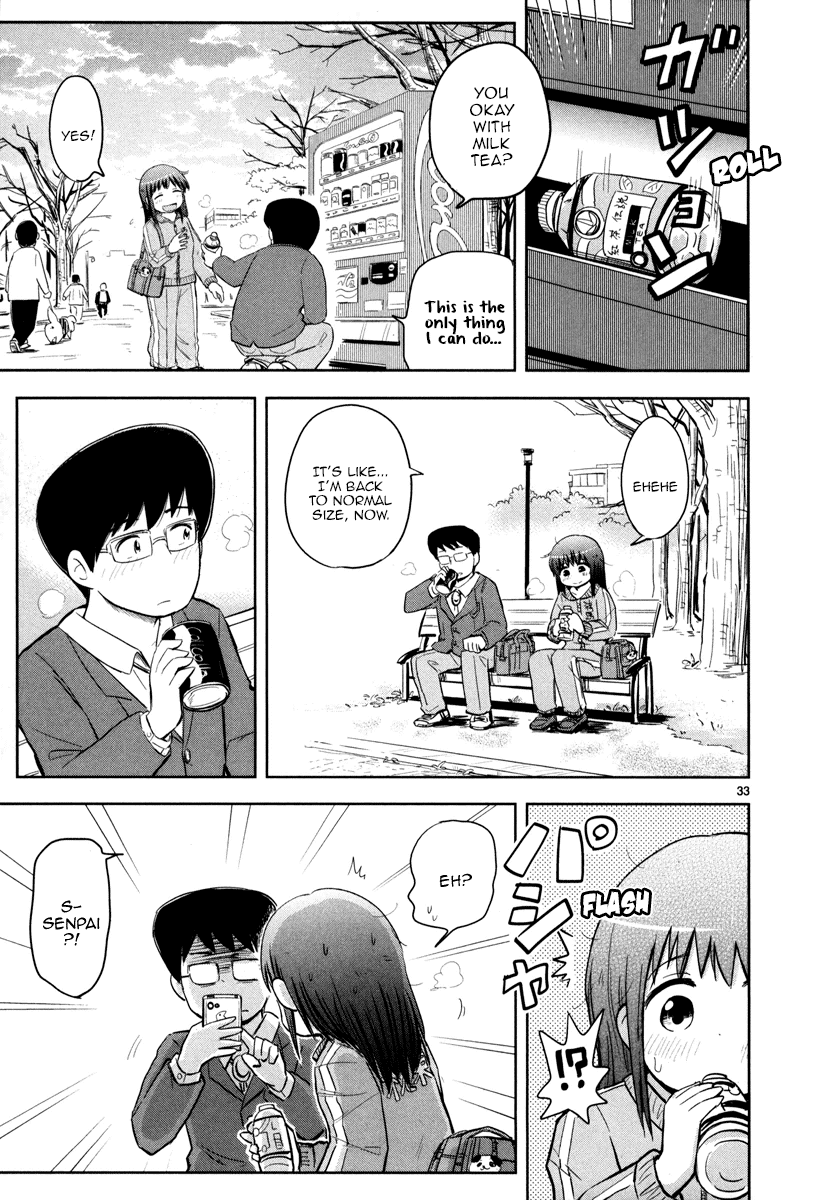 Daikanojo - Chapter 2: Ah!! She S On Camera!!