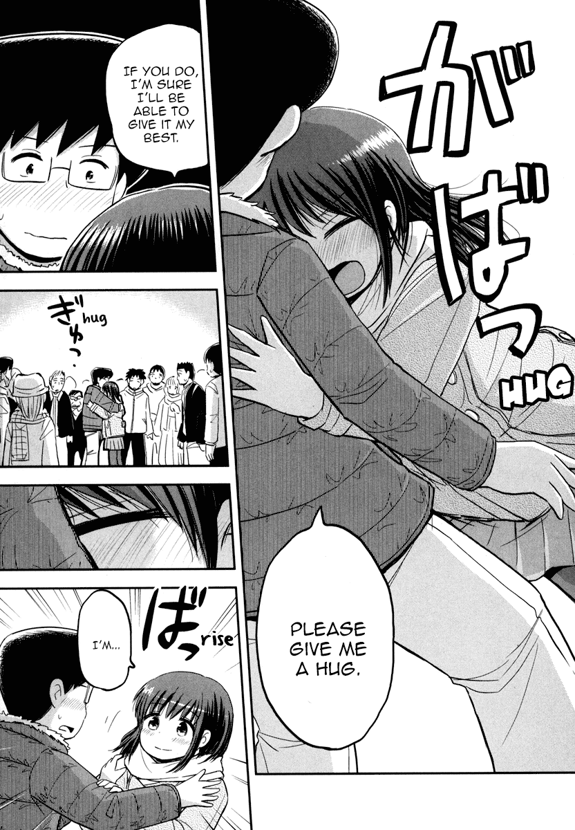 Daikanojo - Chapter 5: The Final Battle!!! The New Year S Eve!!