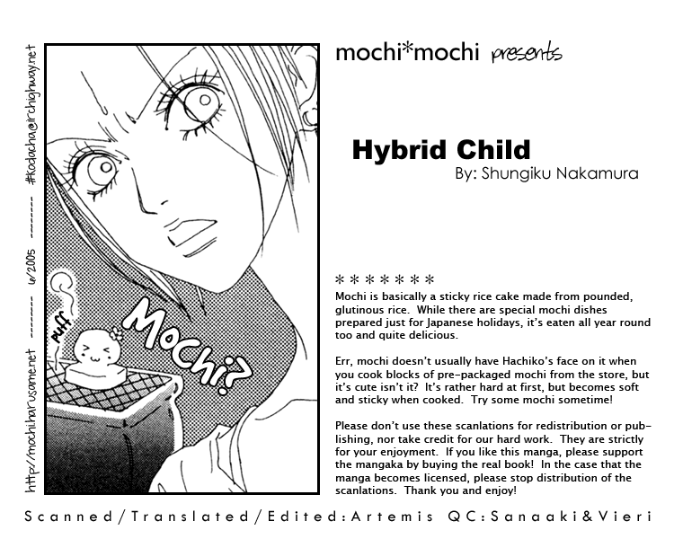 Hybrid Child - Vol.1 Chapter 3.5