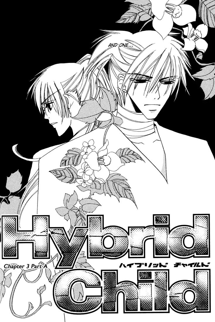 Hybrid Child - Vol.1 Chapter 3A