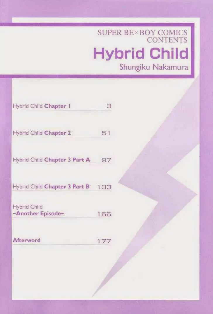 Hybrid Child - Vol.1 Chapter 1