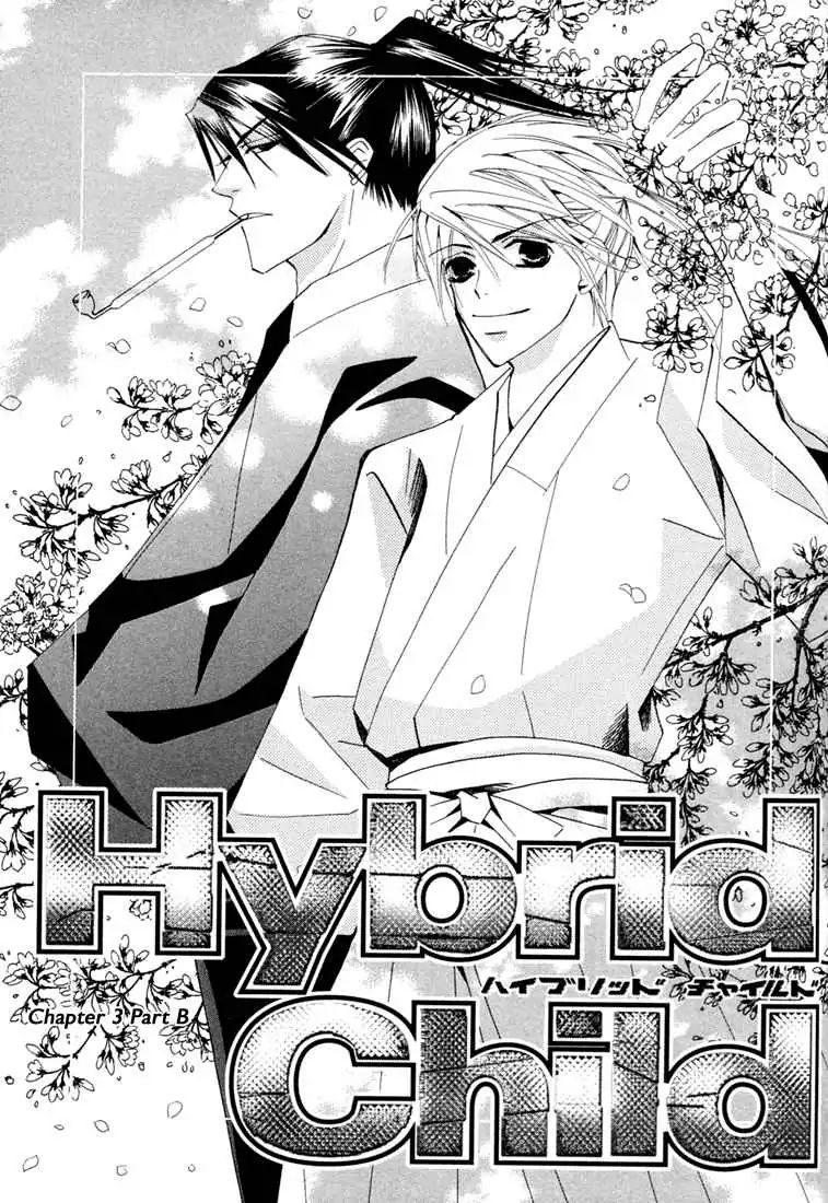 Hybrid Child - Vol.1 Chapter 3B