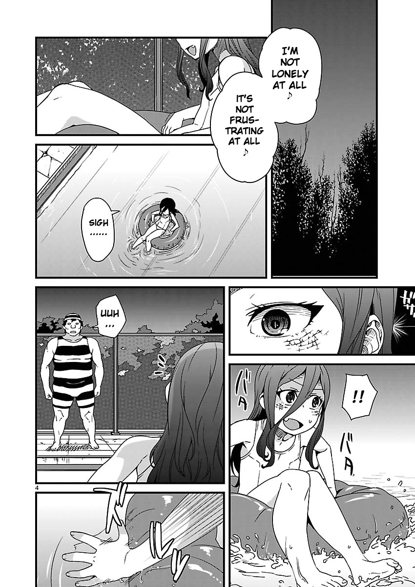 Corpse Party: Sachiko's Game Of Love - Hysteric Birthday - Vol.2 Chapter 12