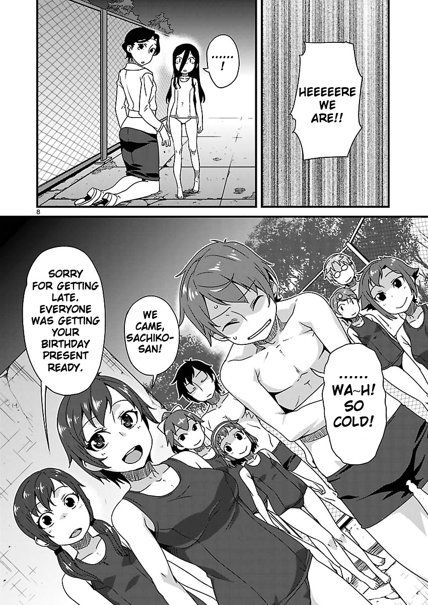 Corpse Party: Sachiko's Game Of Love - Hysteric Birthday - Vol.2 Chapter 12