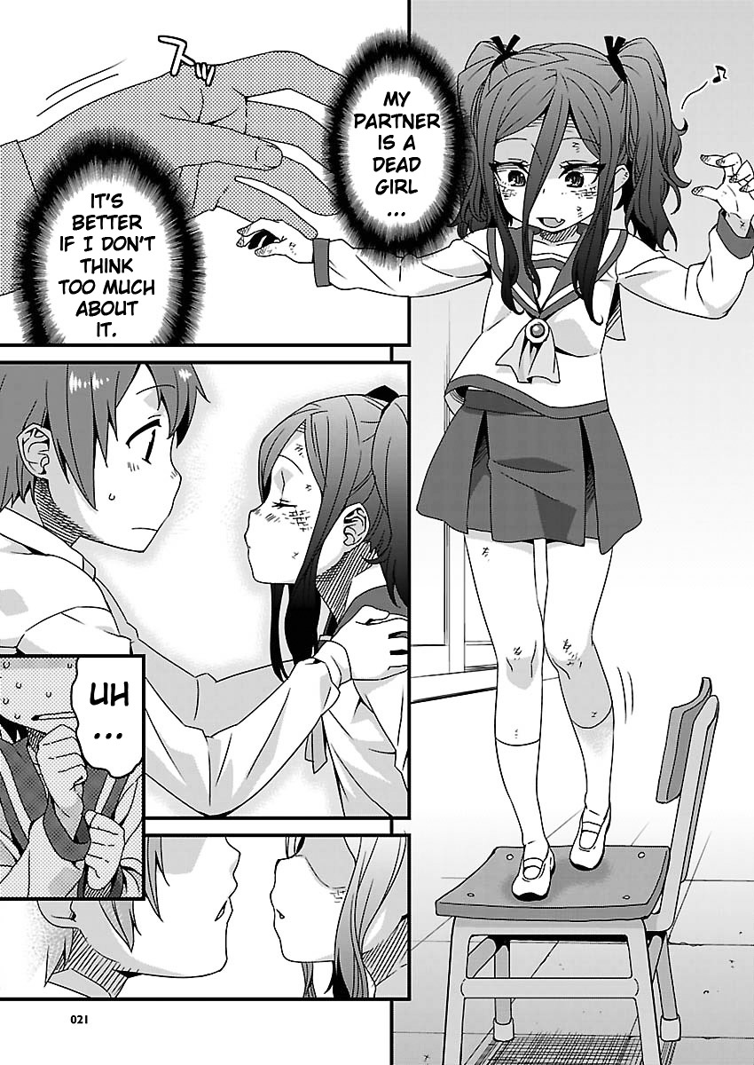 Corpse Party: Sachiko's Game Of Love - Hysteric Birthday - Vol.2 Chapter 11