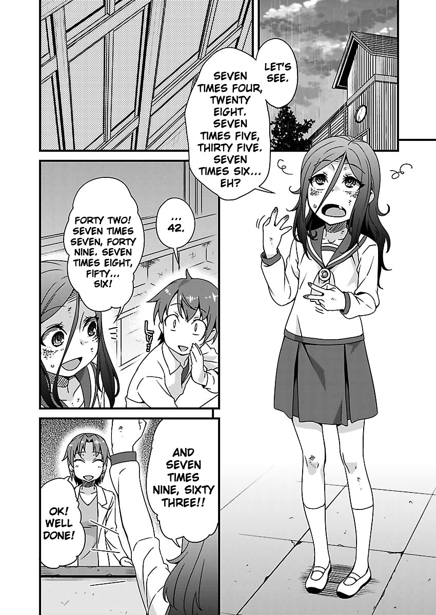 Corpse Party: Sachiko's Game Of Love - Hysteric Birthday - Vol.2 Chapter 9