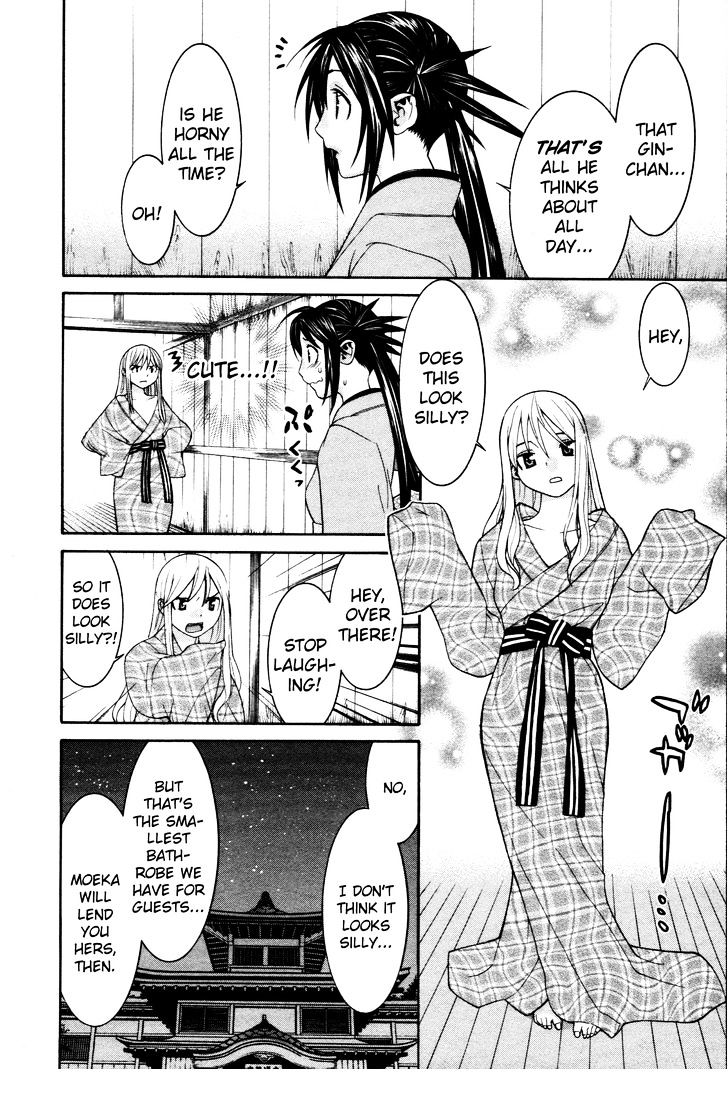 Koibana Onsen - Vol.8 Chapter 54 : A Small Wedding In June