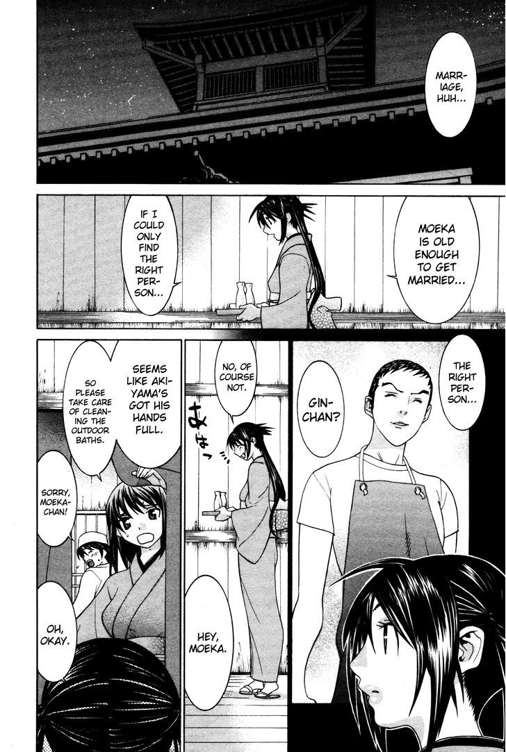 Koibana Onsen - Vol.8 Chapter 54 : A Small Wedding In June