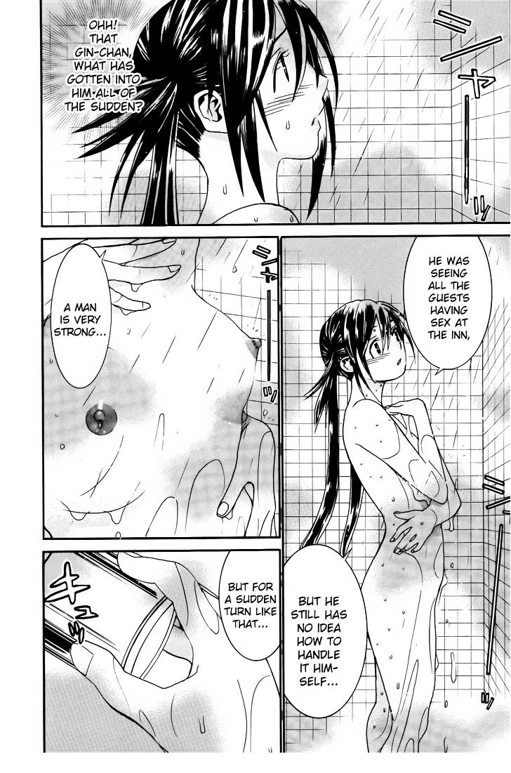 Koibana Onsen - Vol.9 Chapter 58 : It's Hard To Do It