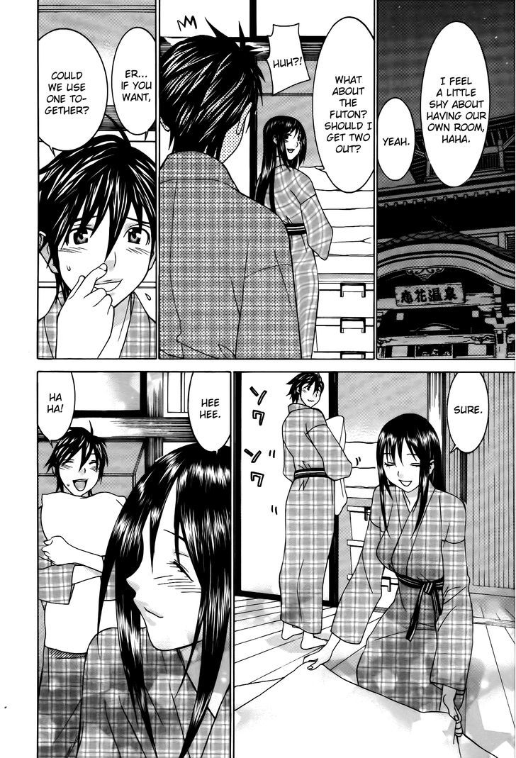 Koibana Onsen - Vol.9 Chapter 63 : A Room For Two