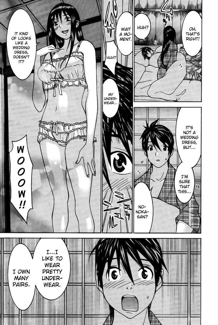 Koibana Onsen - Vol.9 Chapter 63 : A Room For Two