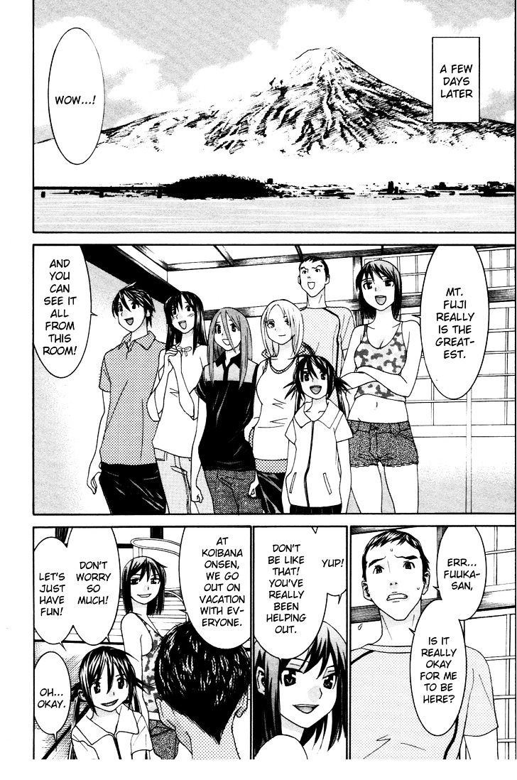 Koibana Onsen - Vol.8 Chapter 55 : The Determination Of A Year