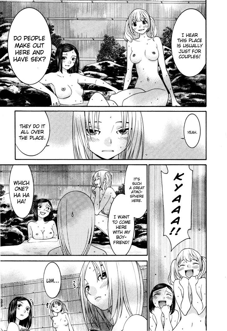 Koibana Onsen - Vol.8 Chapter 49 : Their Coming-Of-Age