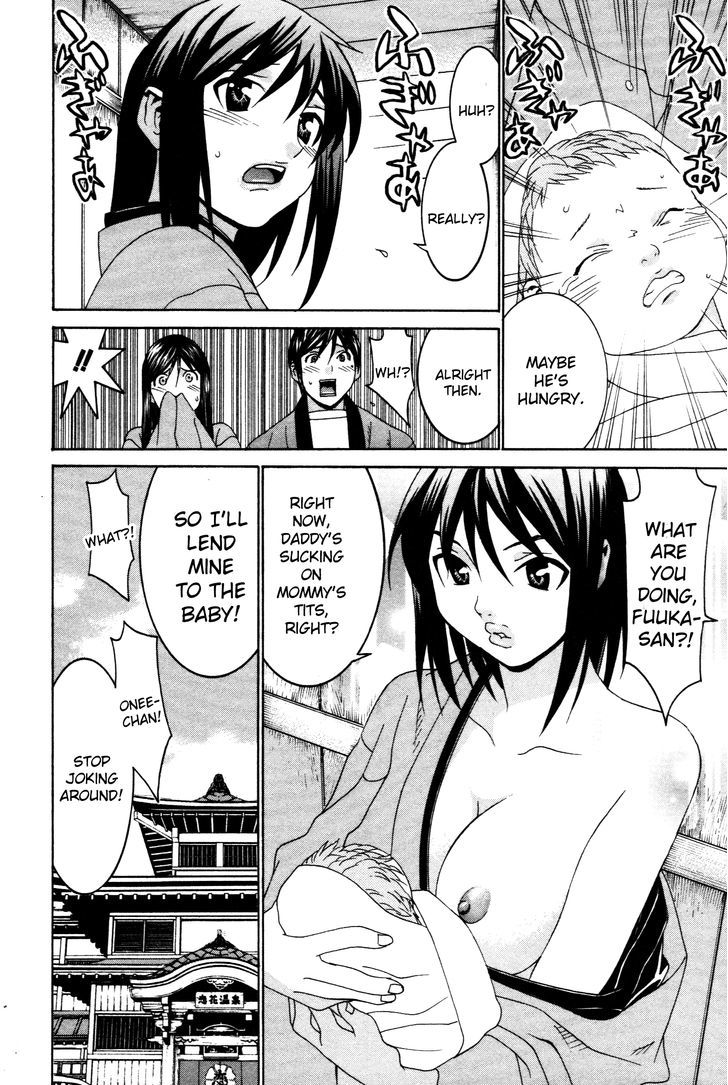 Koibana Onsen - Vol.9 Chapter 61 : Babysitter Nonoka