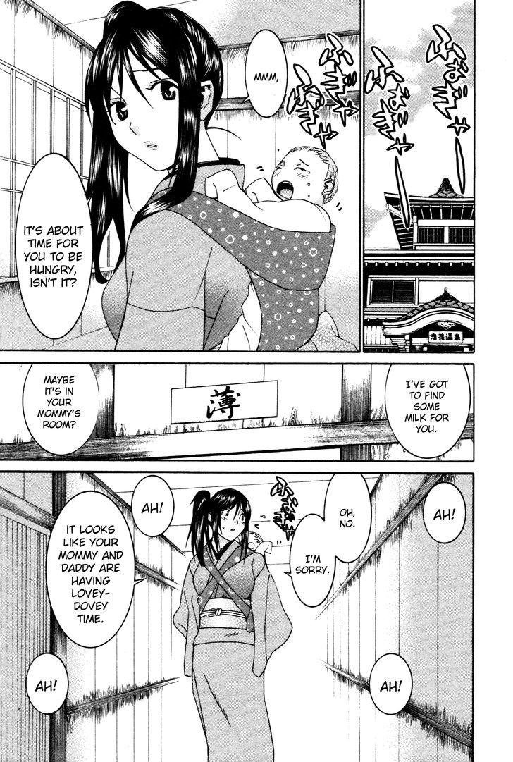 Koibana Onsen - Vol.9 Chapter 61 : Babysitter Nonoka