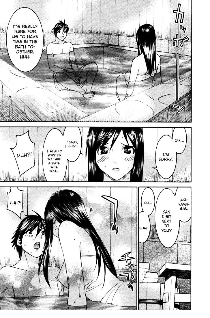 Koibana Onsen - Vol.9 Chapter 61 : Babysitter Nonoka