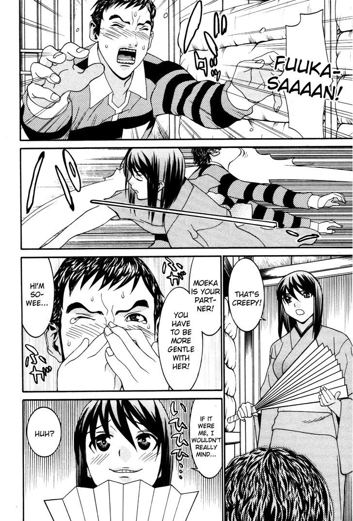 Koibana Onsen - Vol.9 Chapter 59 : Just For Practice!