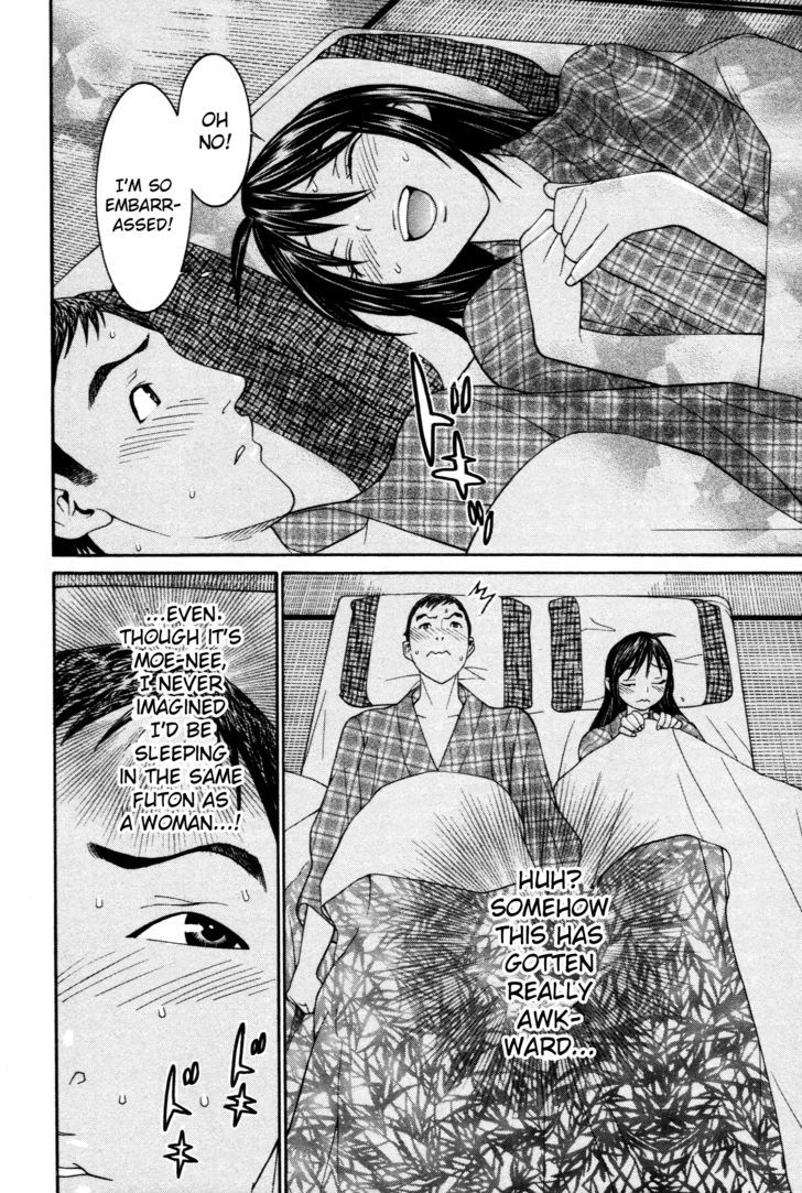 Koibana Onsen - Vol.8 Chapter 52 : A Fake Couple