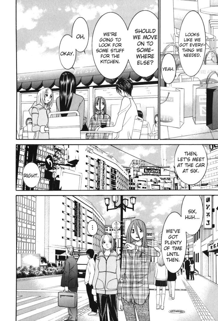 Koibana Onsen - Vol.7 Chapter 48 : Double Date