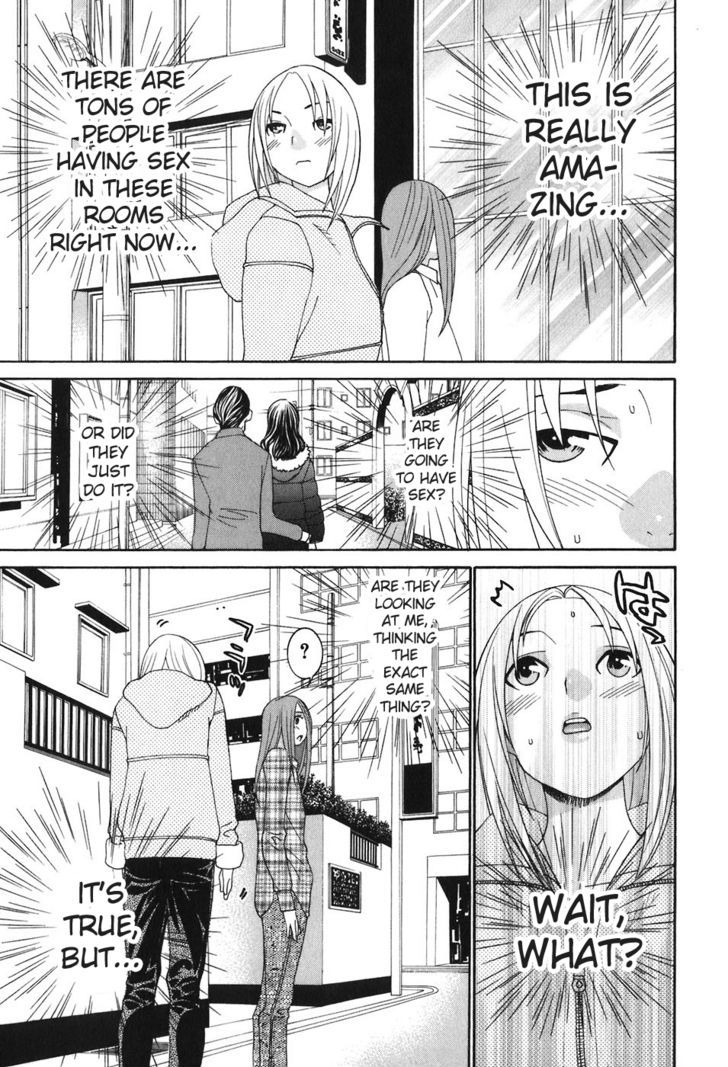 Koibana Onsen - Vol.7 Chapter 48 : Double Date