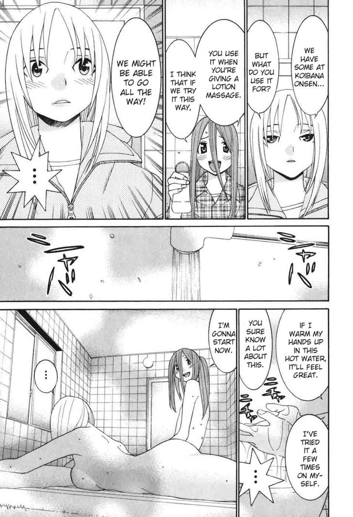 Koibana Onsen - Vol.7 Chapter 48 : Double Date