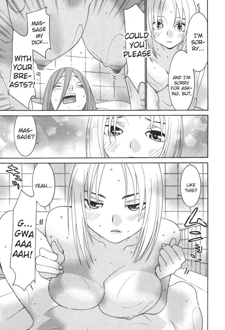 Koibana Onsen - Vol.7 Chapter 48 : Double Date