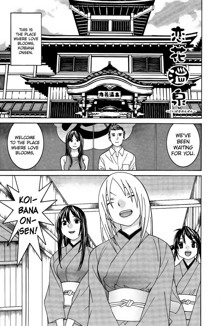 Koibana Onsen - Vol.9 Chapter 57 : Wow!  Wow!  Wow!