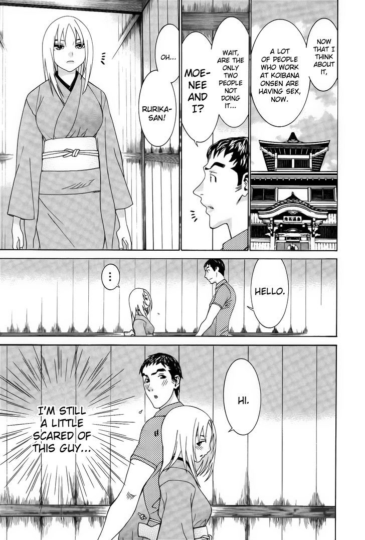 Koibana Onsen - Vol.9 Chapter 57 : Wow!  Wow!  Wow!