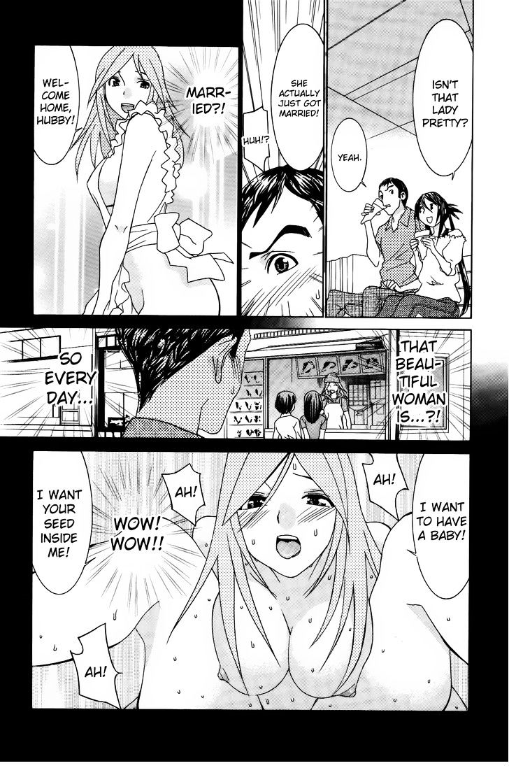 Koibana Onsen - Vol.9 Chapter 57 : Wow!  Wow!  Wow!