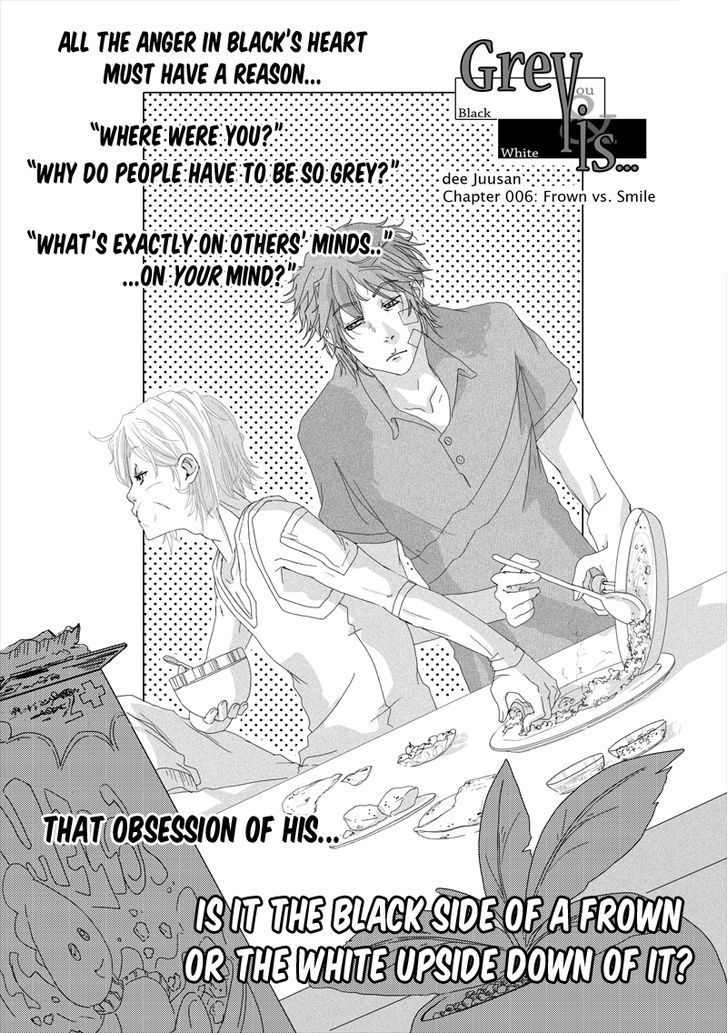 Grey Is... - Vol.1 Chapter 6 : Frown Vs. Smile