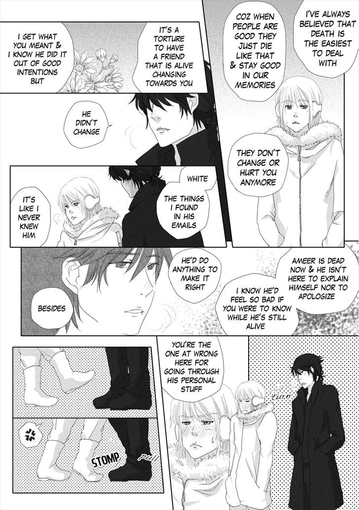 Grey Is... - Vol.1 Chapter 6 : Frown Vs. Smile