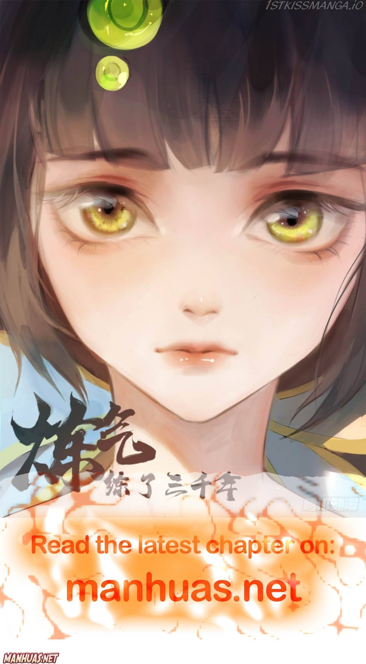 Why The Princess Acts Like White Lotus - Chapter 99