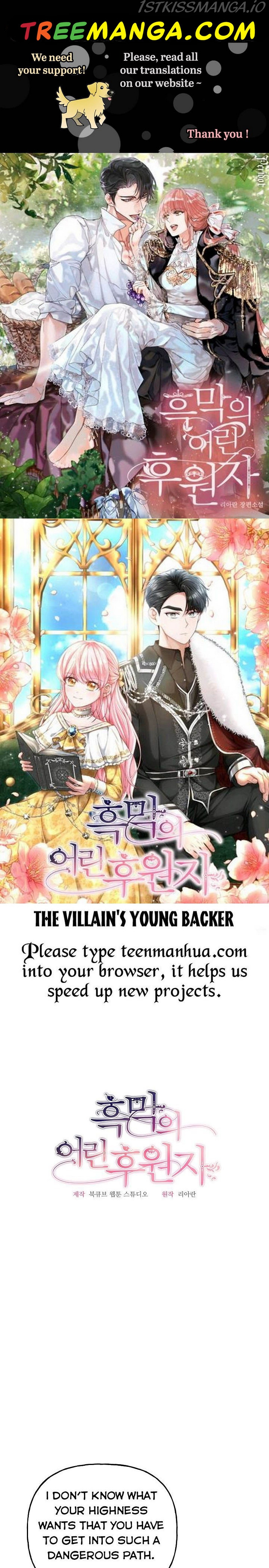 The Young Supporter Of Darkness - Chapter 4