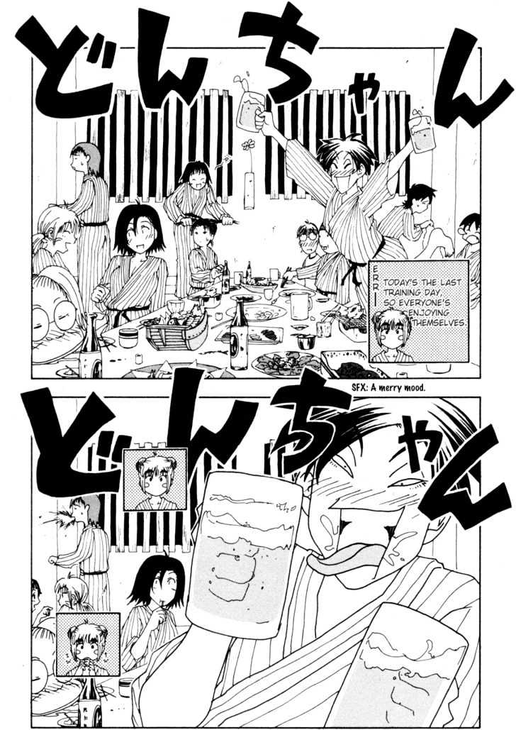 Inu Neko Jump - Vol.4 Chapter 32 : Special Summer Training (Part 5)