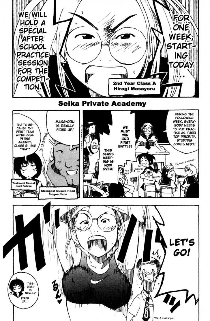 Inu Neko Jump - Vol.3 Chapter 24 : Dodgeball Competition