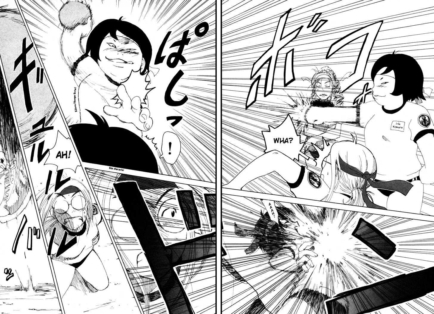 Inu Neko Jump - Vol.3 Chapter 24 : Dodgeball Competition