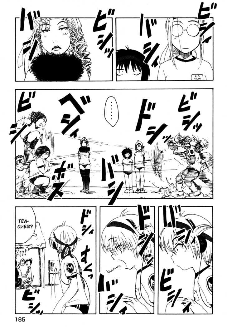 Inu Neko Jump - Vol.3 Chapter 24 : Dodgeball Competition