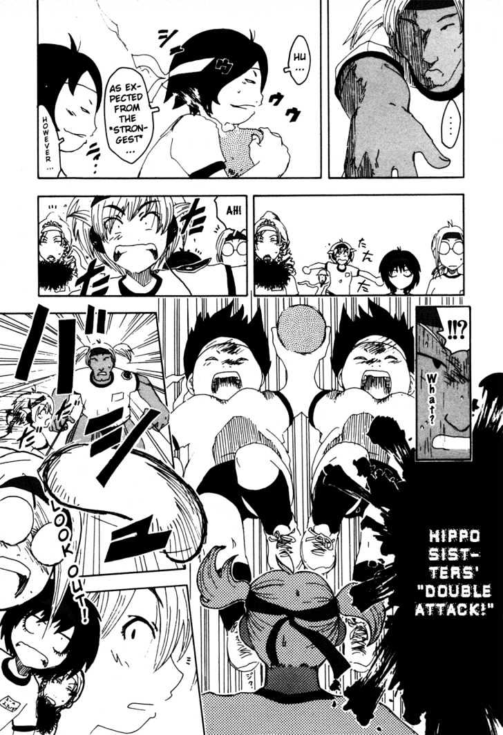 Inu Neko Jump - Vol.3 Chapter 24 : Dodgeball Competition