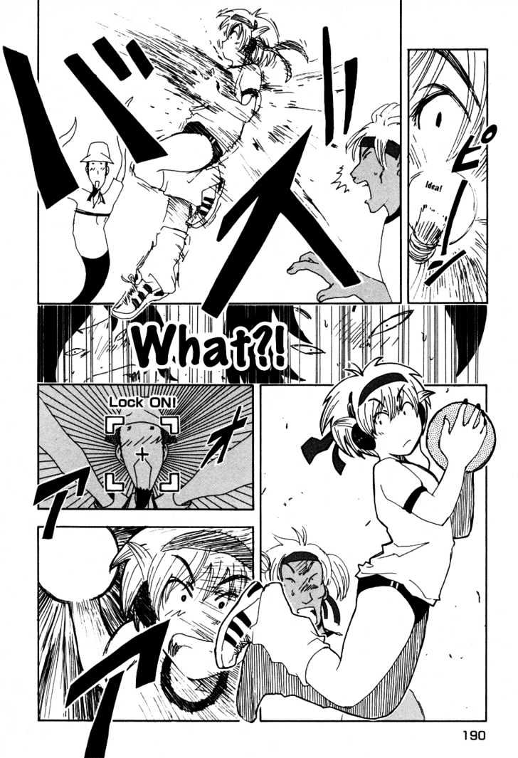 Inu Neko Jump - Vol.3 Chapter 24 : Dodgeball Competition