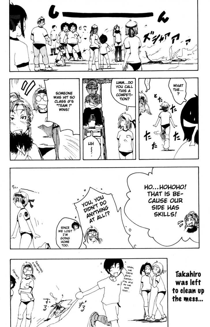 Inu Neko Jump - Vol.3 Chapter 24 : Dodgeball Competition