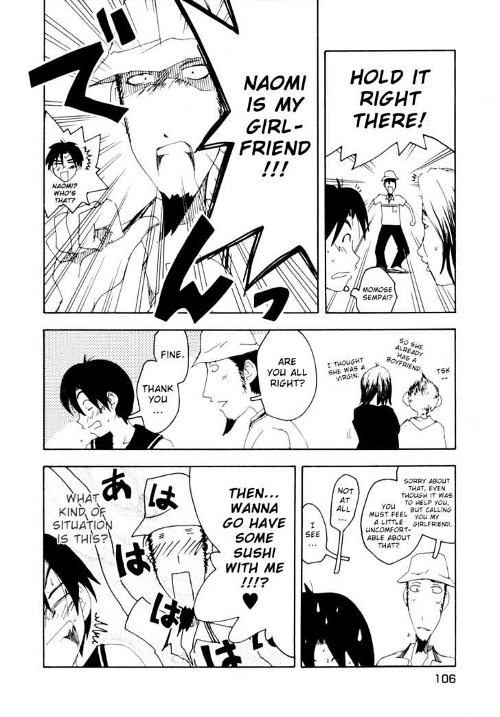 Inu Neko Jump - Vol.3 Chapter 21 : What Everyone Thinks Inside!