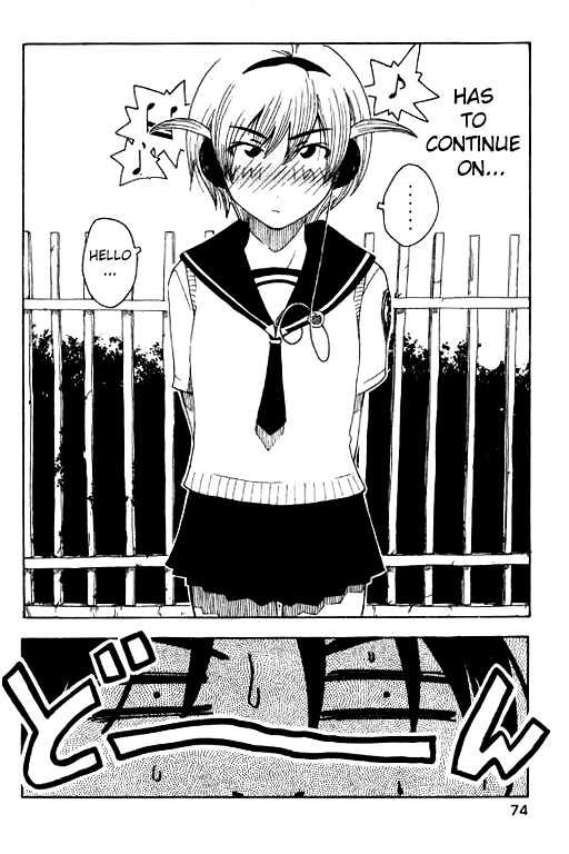 Inu Neko Jump - Vol.1 Chapter 3 : Coming For A Visit!