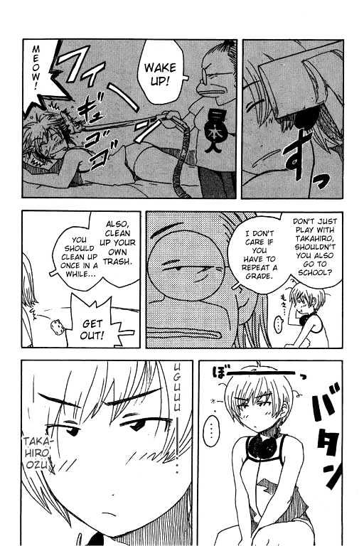 Inu Neko Jump - Vol.2 Chapter 16 : Accident!