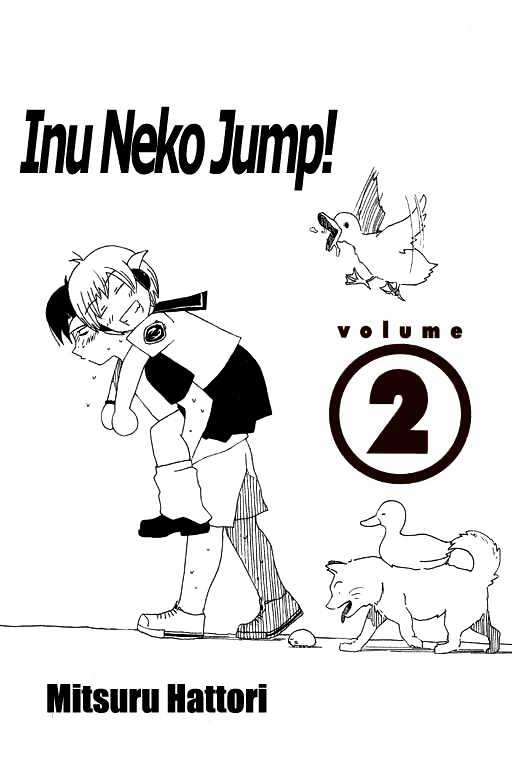 Inu Neko Jump - Vol.2 Chapter 9 : Back In Time!