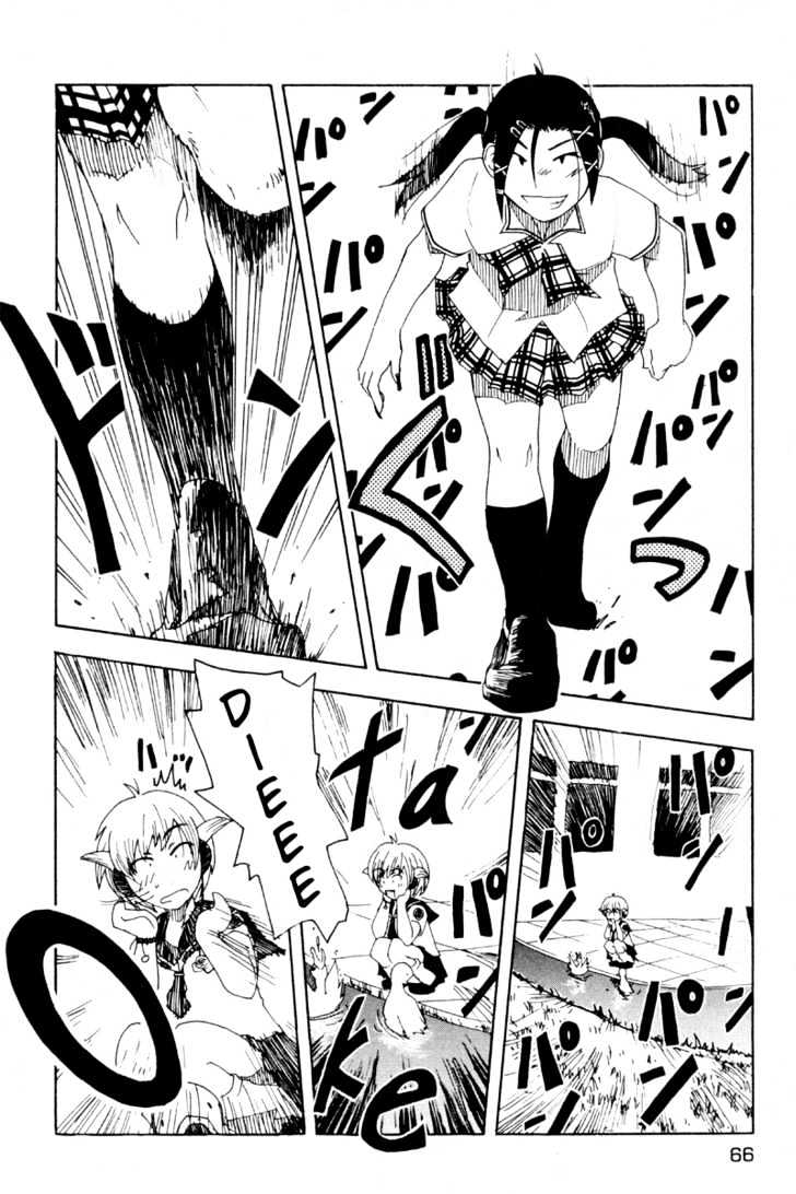 Inu Neko Jump - Vol.3 Chapter 19 : Nao Strikes! (Part 1)