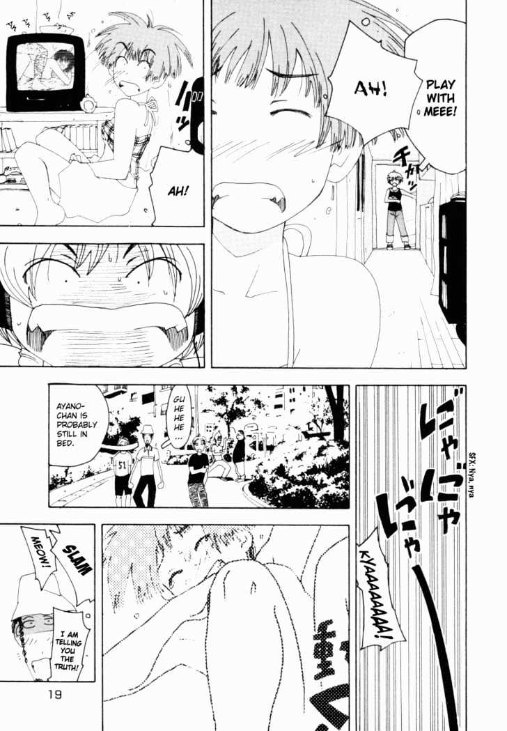 Inu Neko Jump - Vol.5 Chapter 33 : An In-Home Visit!