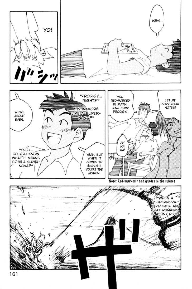 Inu Neko Jump - Vol.5 Chapter 40 : Hawaii